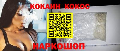 альфа пвп Балаково