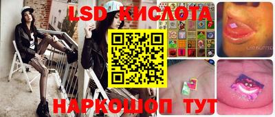 кокаин Балахна