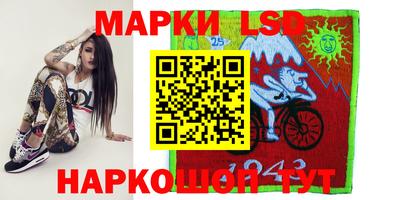 кокаин Балахна