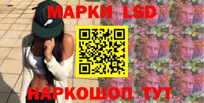 кокаин Балахна