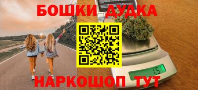 альфа пвп Балаково