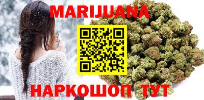 альфа пвп Балаково