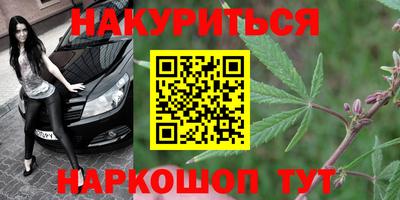 альфа пвп Балаково