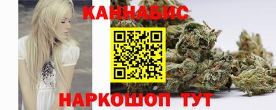альфа пвп Балаково