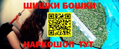 альфа пвп Балаково