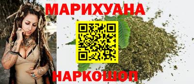 кокаин Балахна