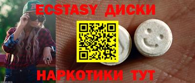 альфа пвп Балаково