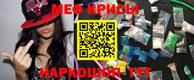 альфа пвп Балаково
