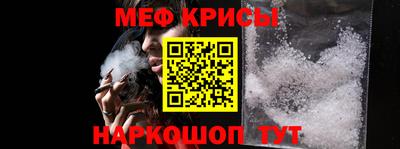 альфа пвп Балаково
