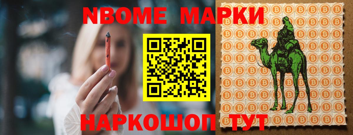 Гулькевичи  ЛСД экстази кислота  LSD-25 экстази  LSD-25 экстази кислота  Вход с VPN 