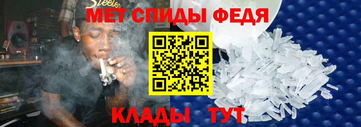 МАРИХУАНА  ГАШ  Cocaine  Гулькевичи  Вход с VPN  МЕФ  